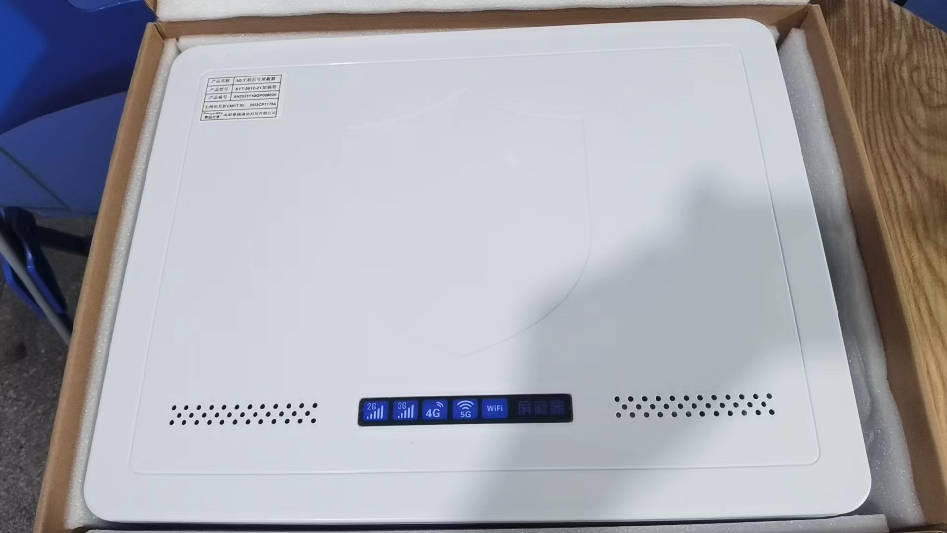  奉节内置21路移动通信干扰器